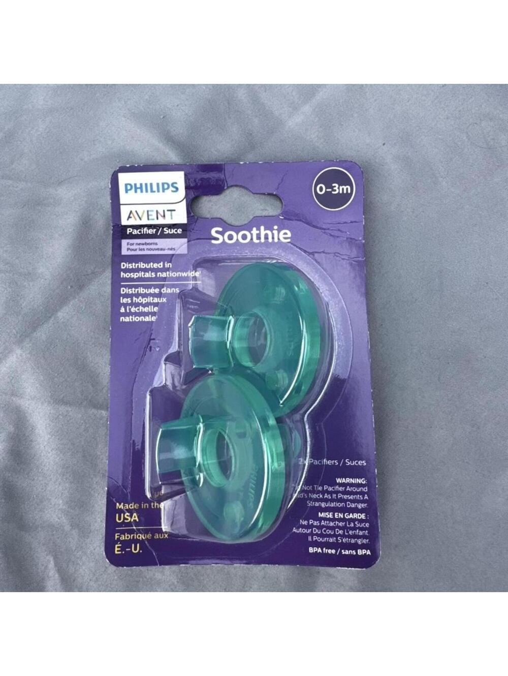 Philips Avent Soothie pacifiers 0-3 months